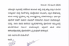 Viral letter claims cover-up of murders and sexual assaults in Dharmasthala; man offers to surrender with evidence